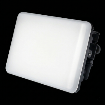 Projecteur résidentiel